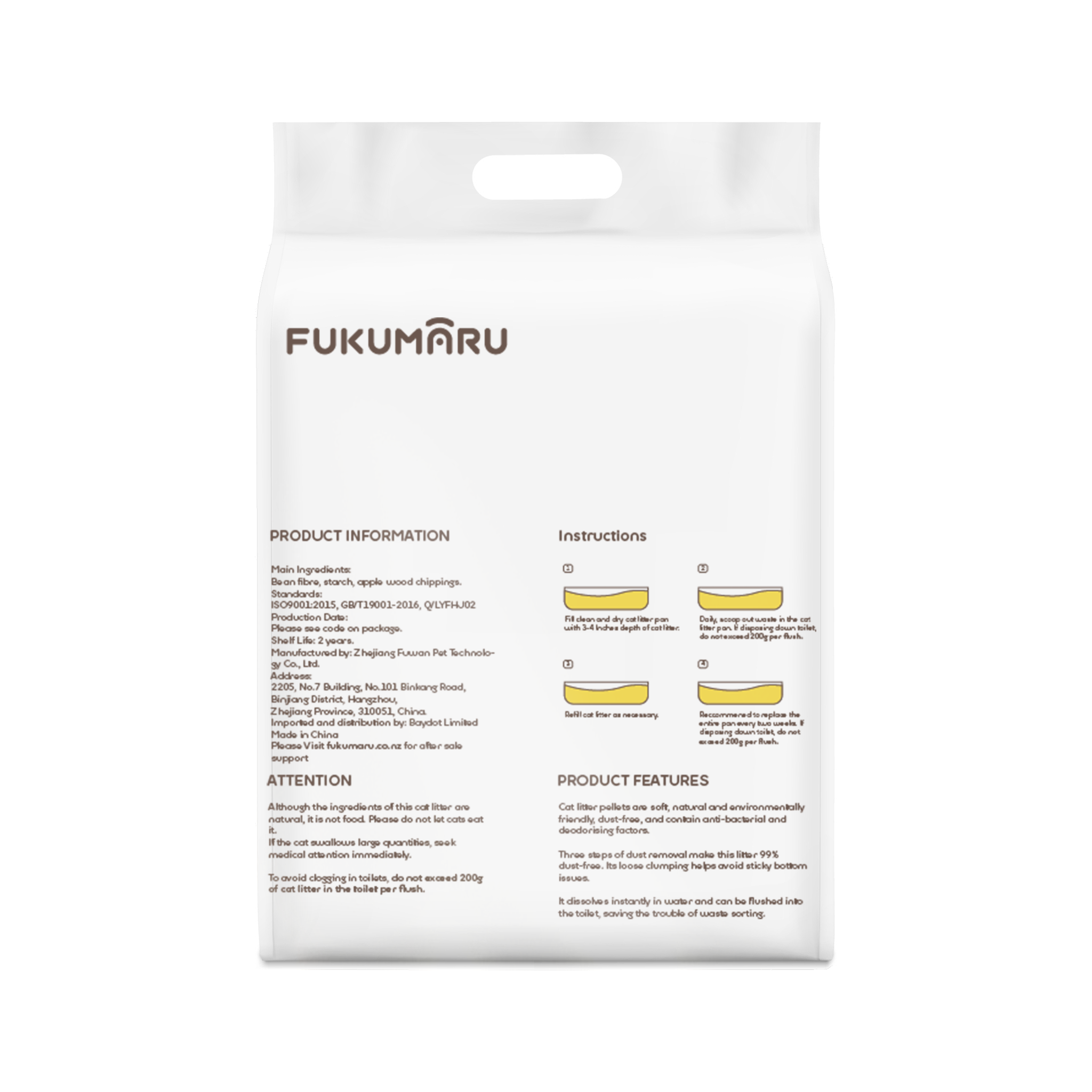 Tofu Cat Litter Corn